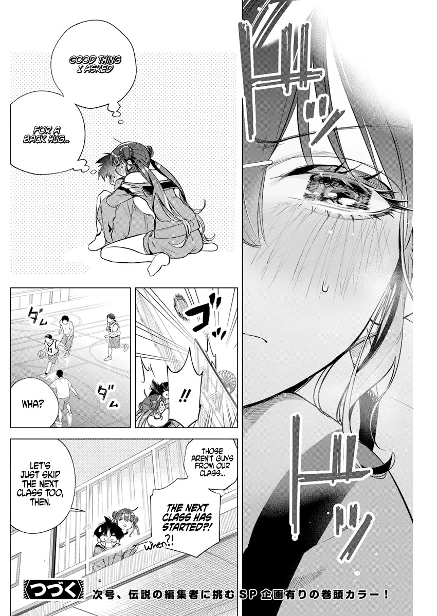 Read Now That We Draw Manga Online