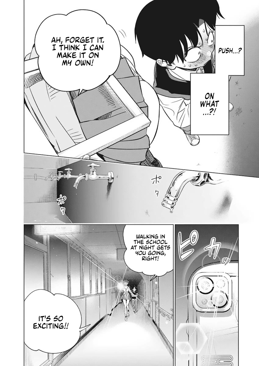Read Now That We Draw Manga Online
