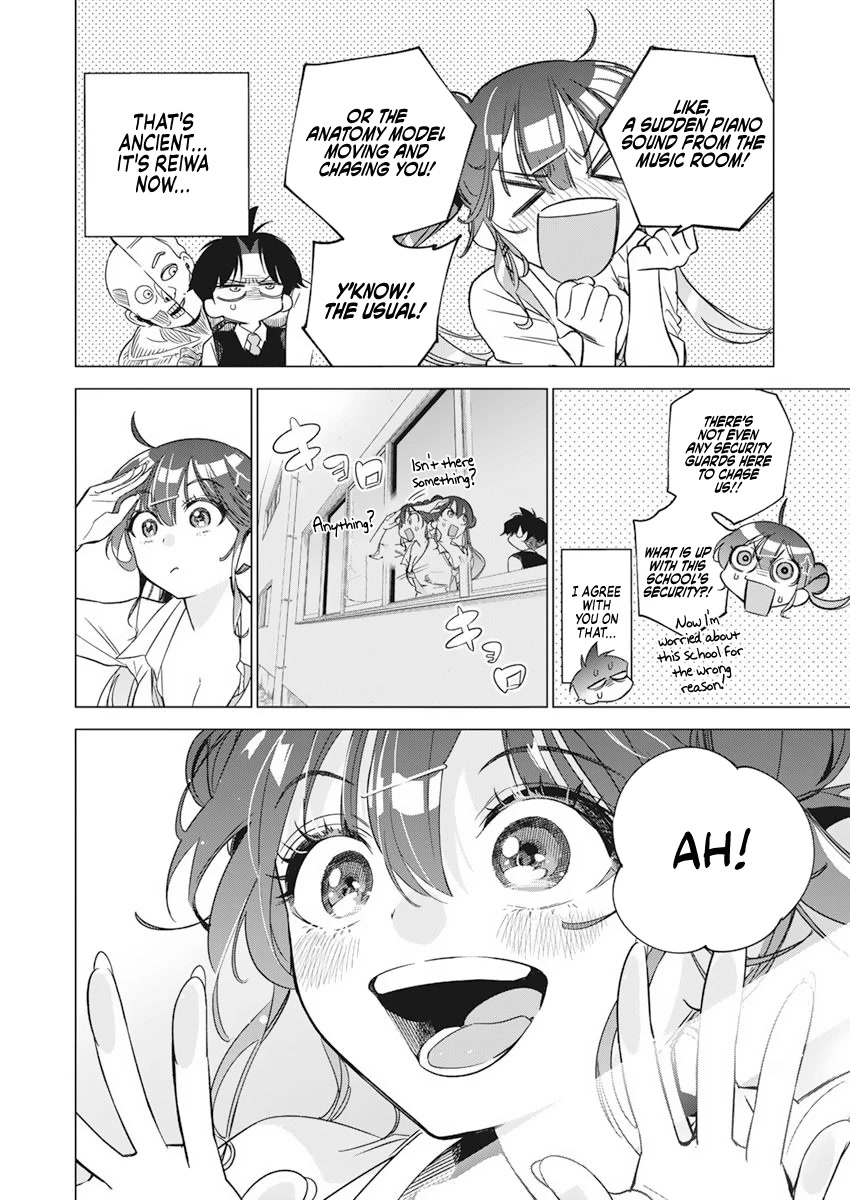 Read Now That We Draw Manga Online