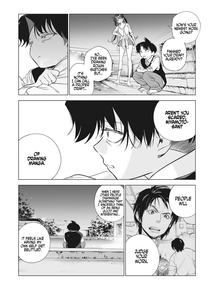 Read Now That We Draw Manga Online
