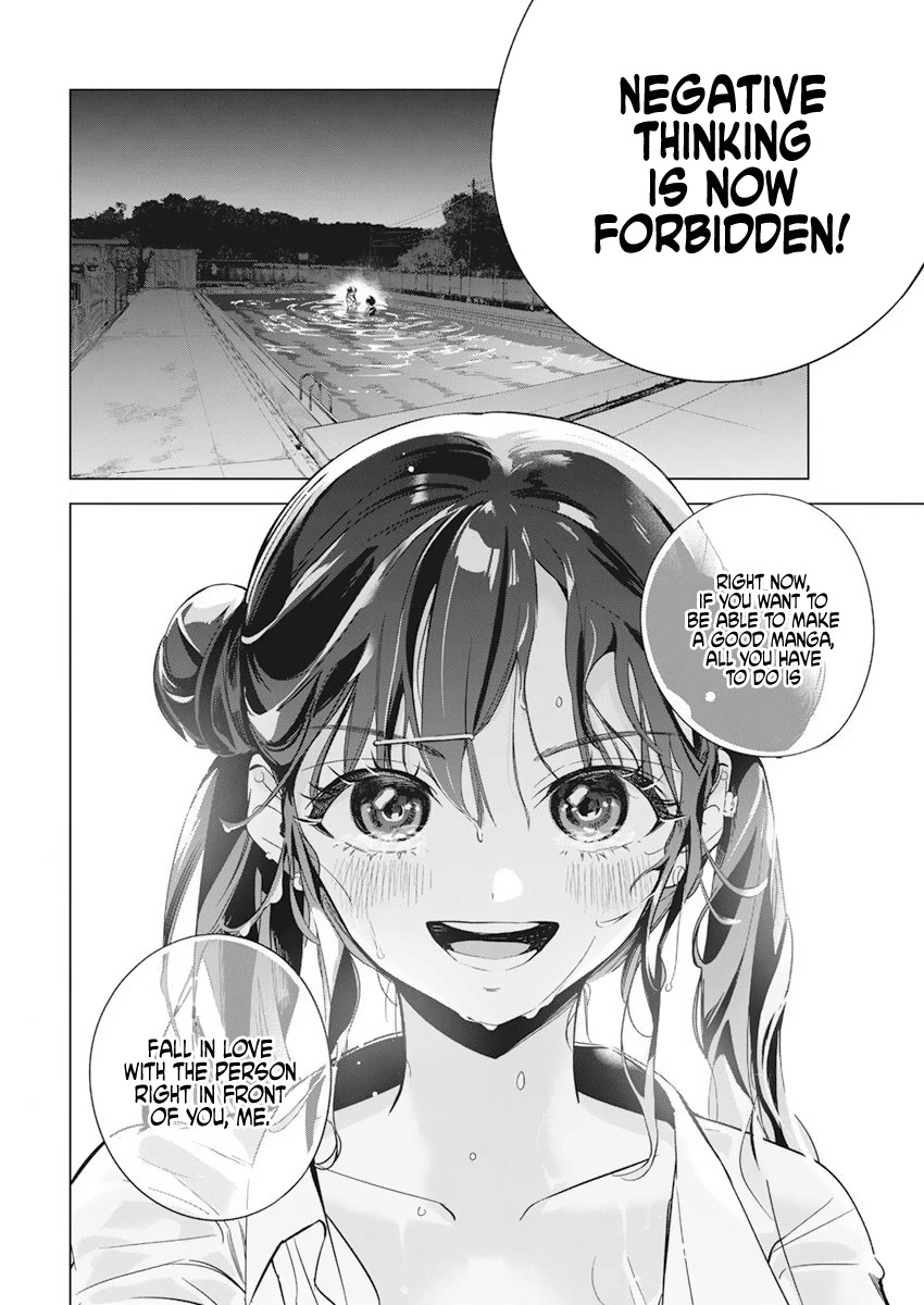 Read Now That We Draw Manga Online
