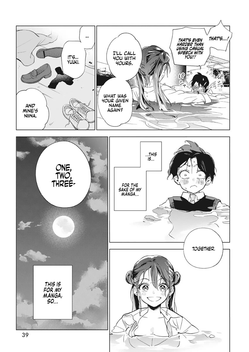 Read Now That We Draw Manga Online