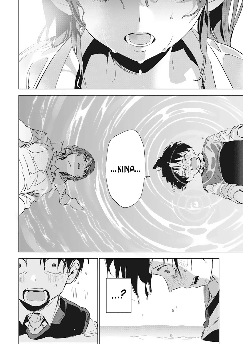 Read Now That We Draw Manga Online