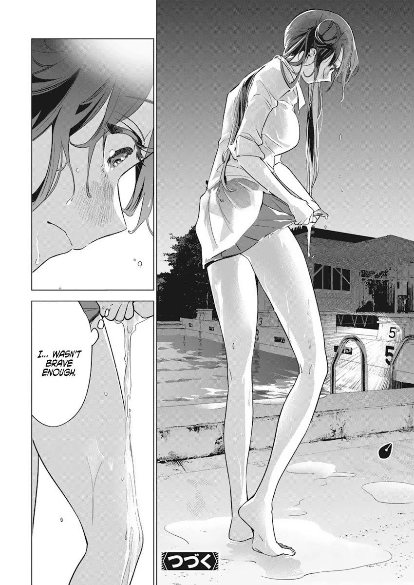 Read Now That We Draw Manga Online