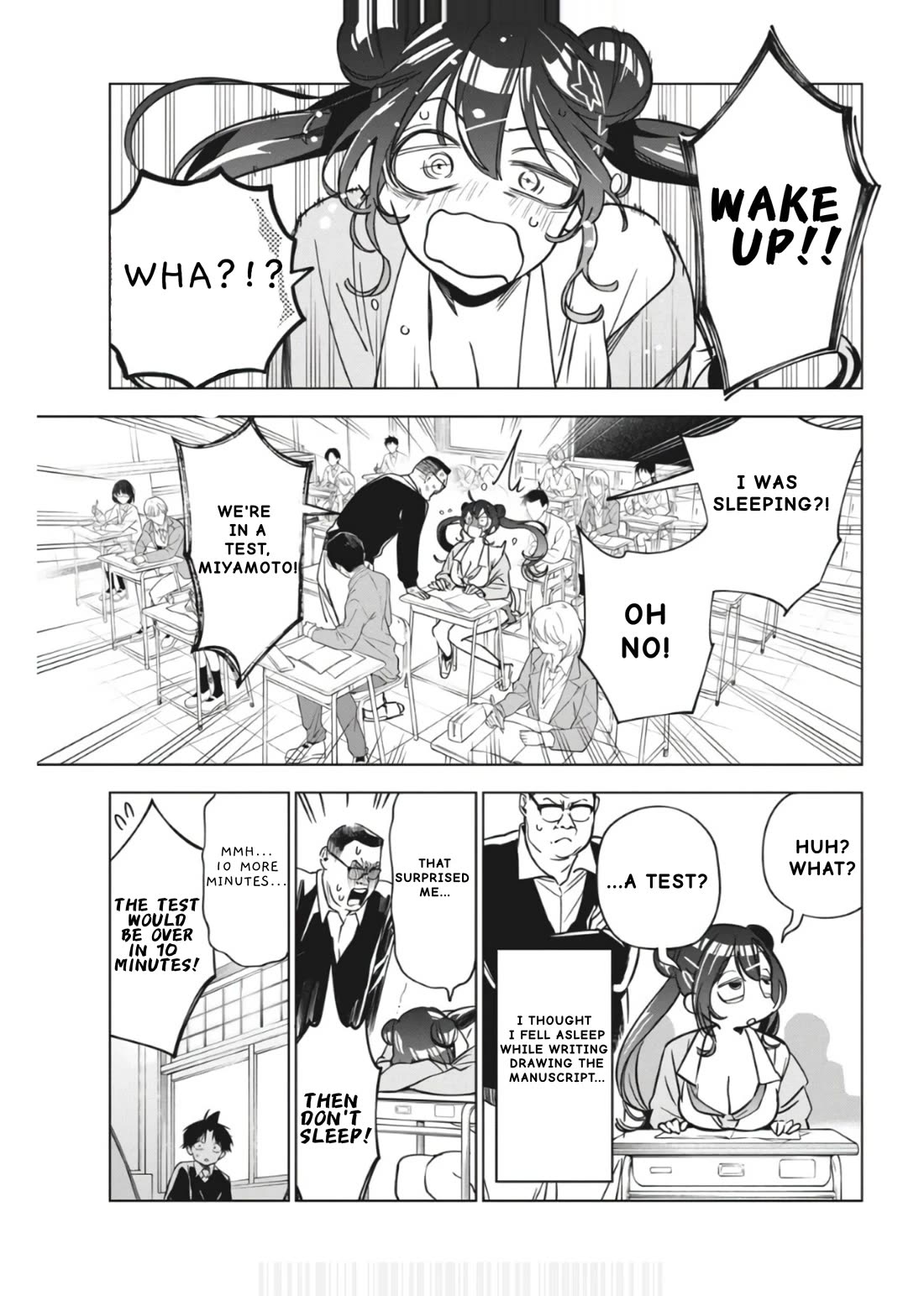Read Now That We Draw Manga Online