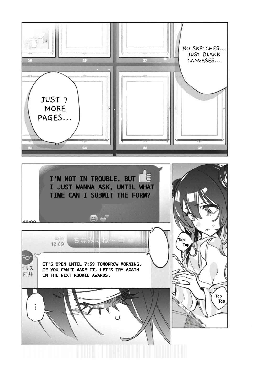 Read Now That We Draw Manga Online