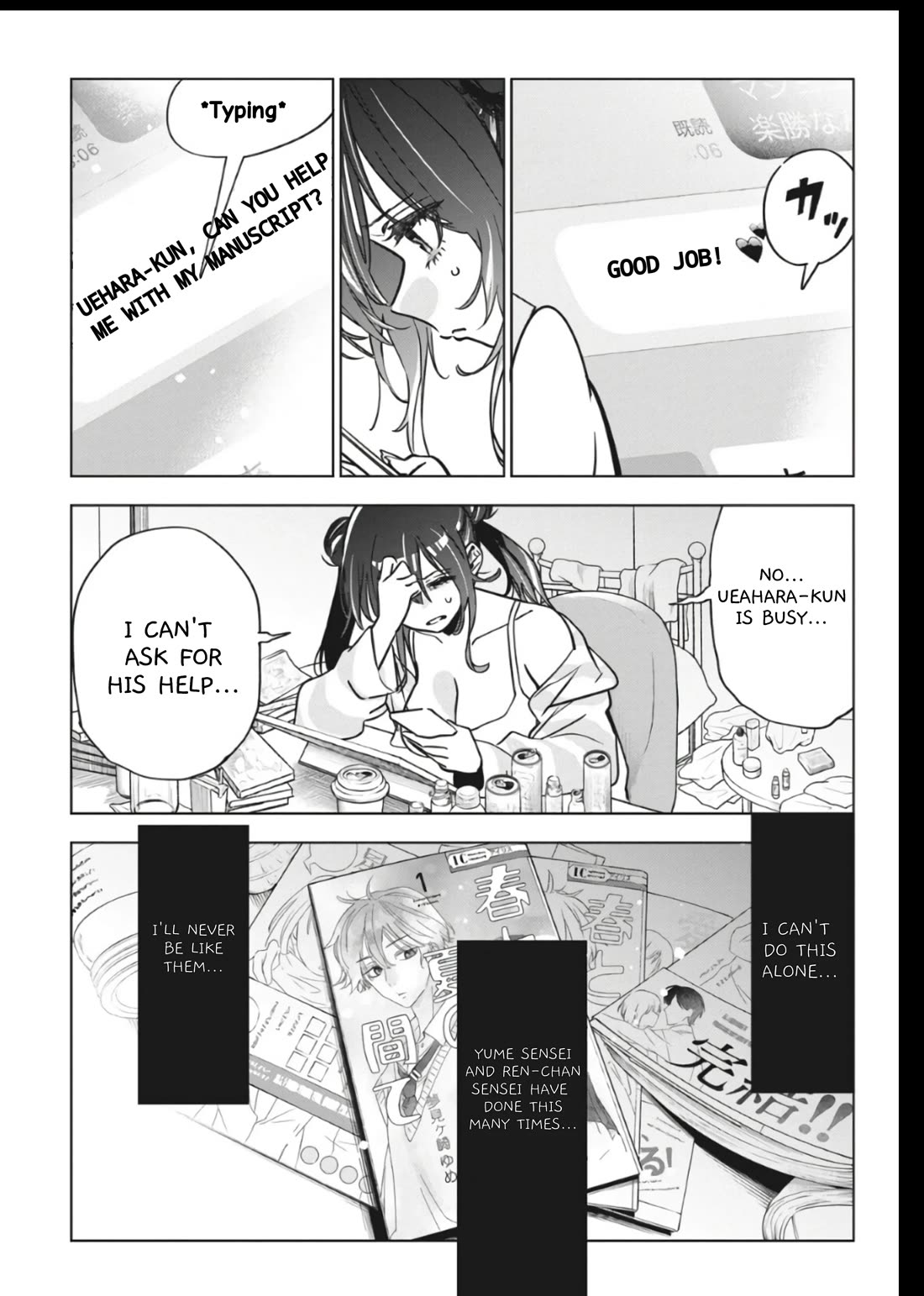 Read Now That We Draw Manga Online