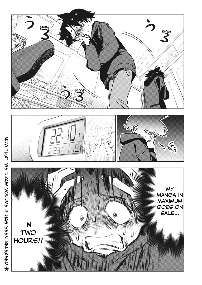 Read Now That We Draw Manga Online