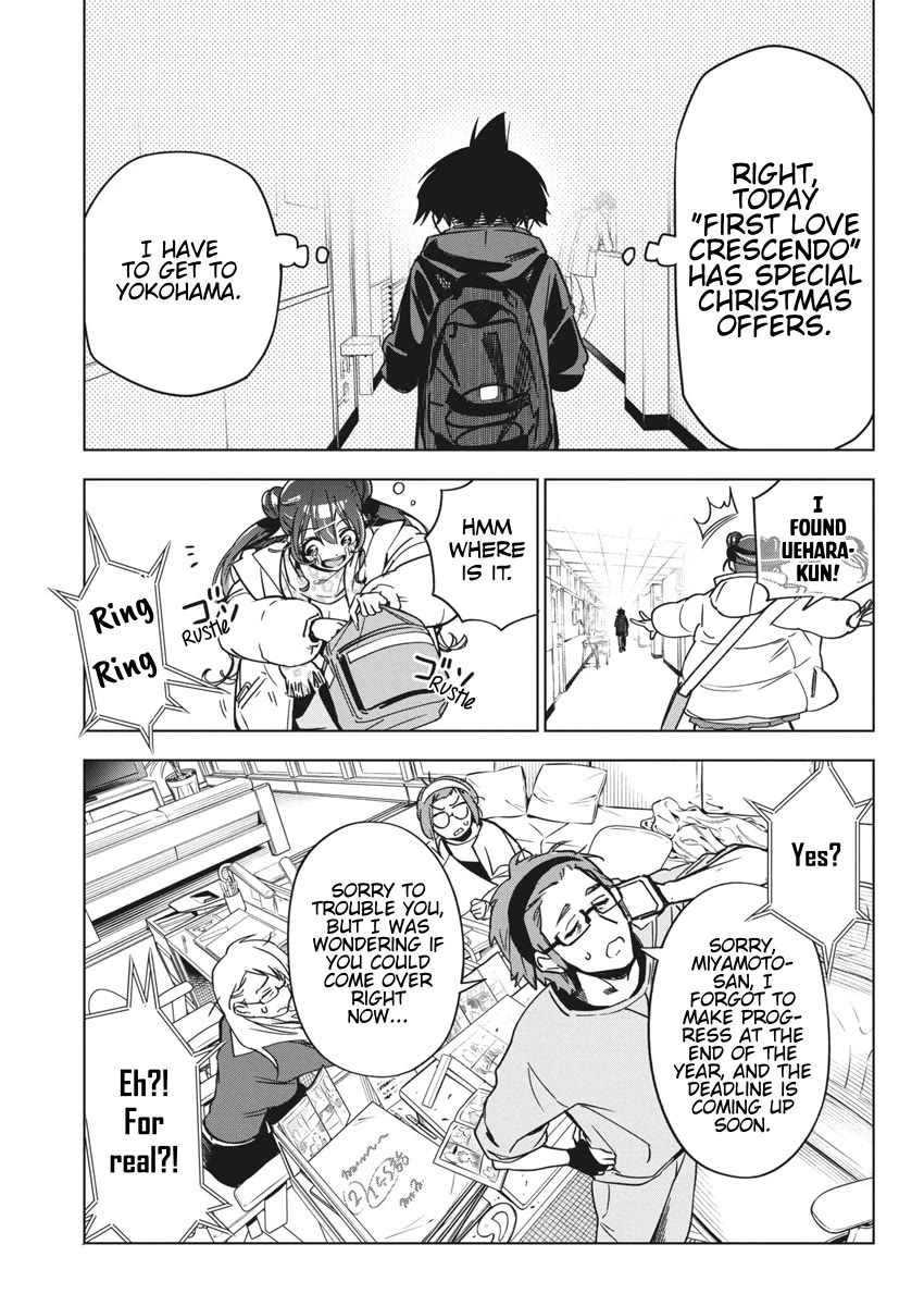 Read Now That We Draw Manga Online