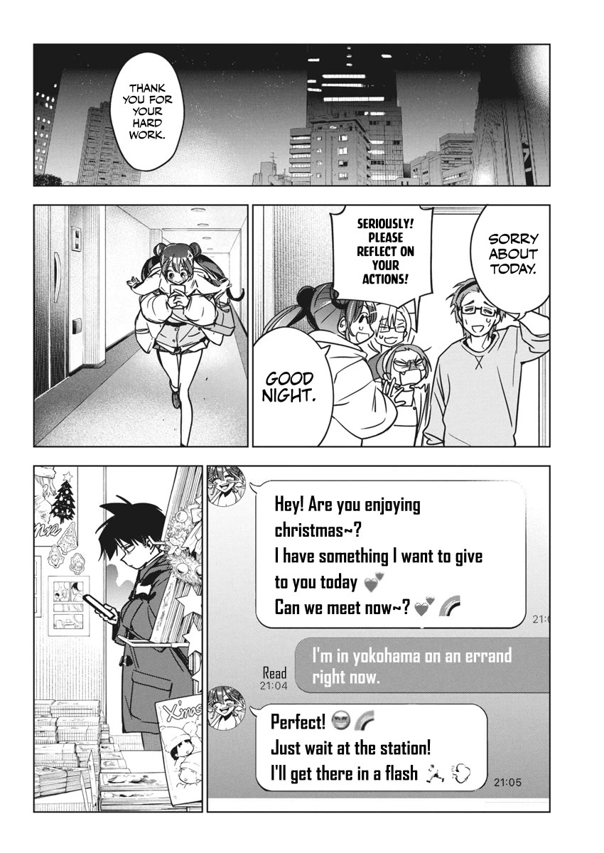 Read Now That We Draw Manga Online