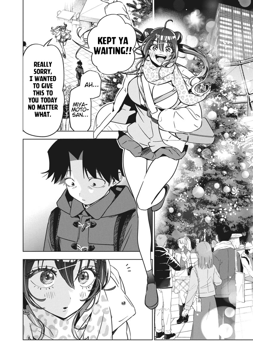 Read Now That We Draw Manga Online