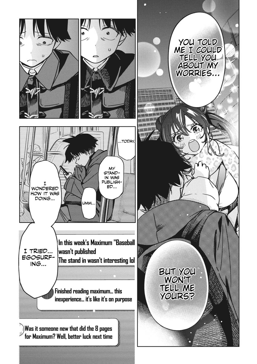 Read Now That We Draw Manga Online