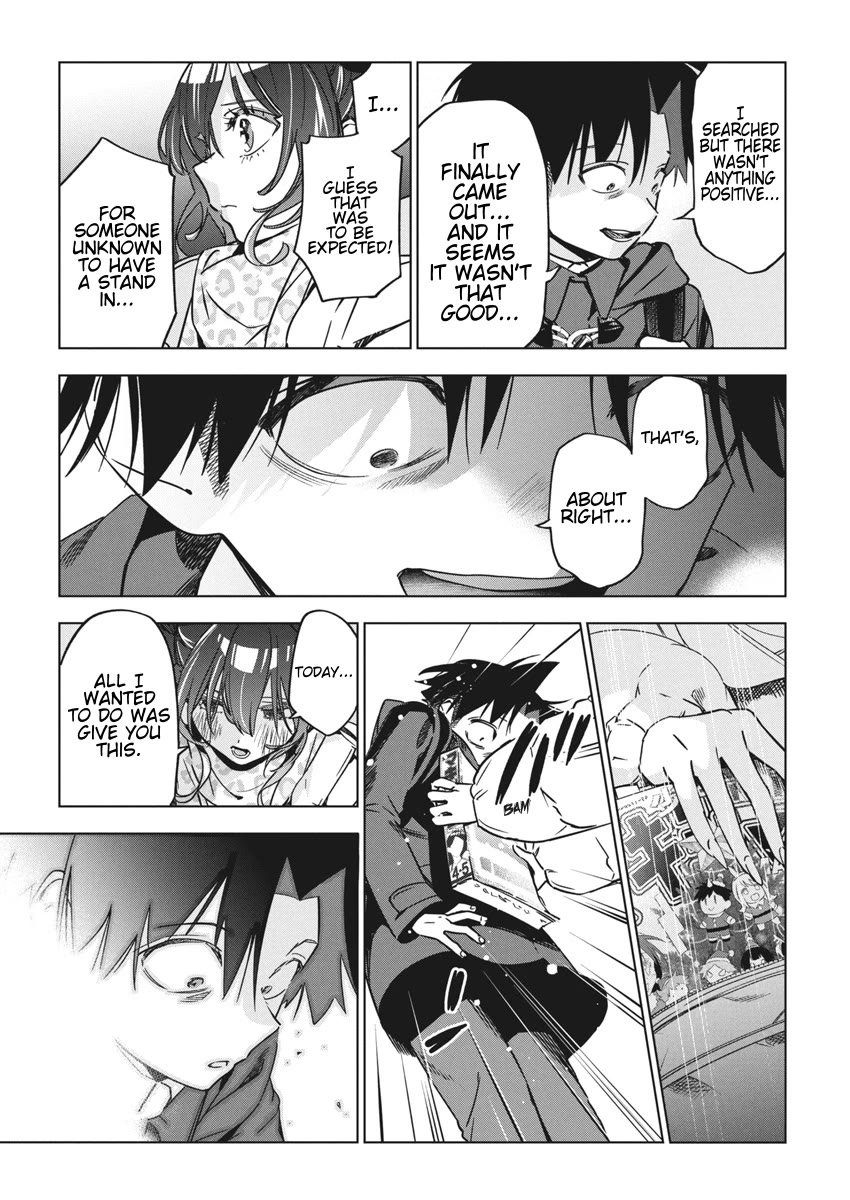 Read Now That We Draw Manga Online