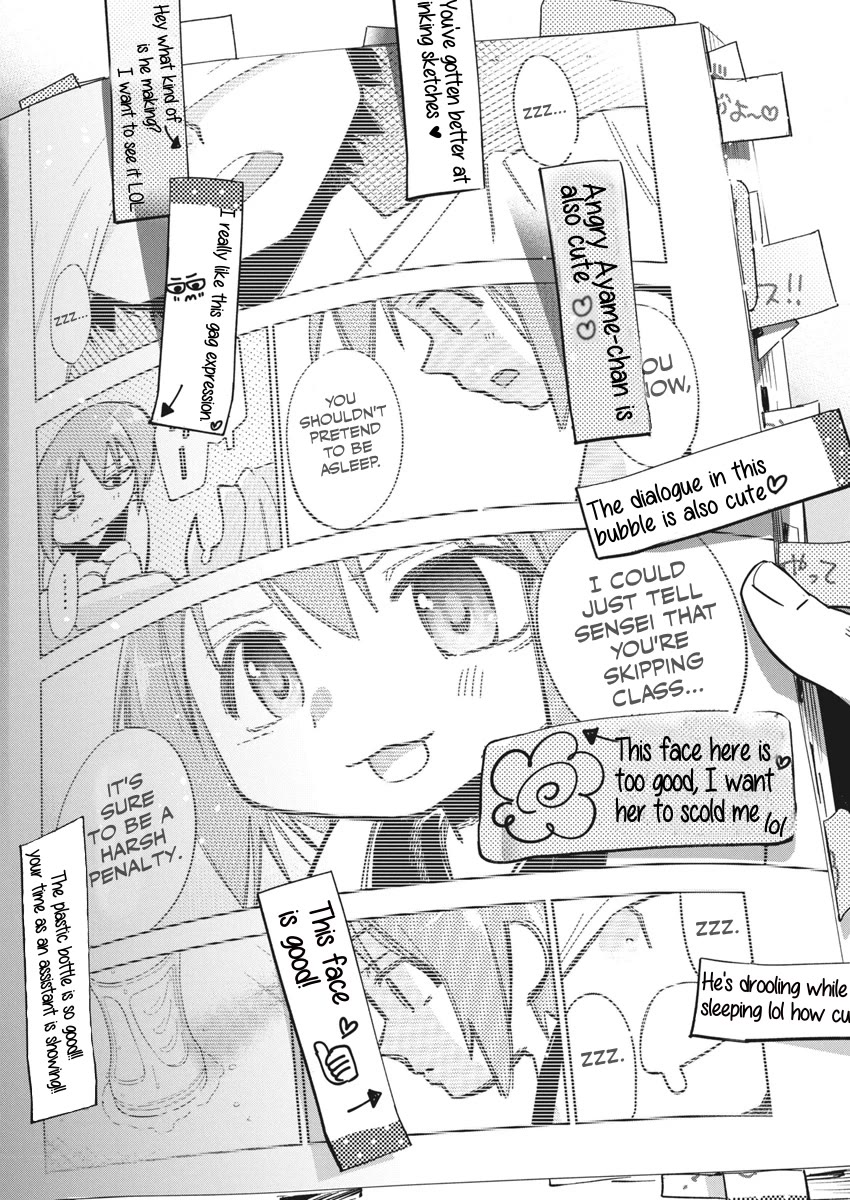 Read Now That We Draw Manga Online