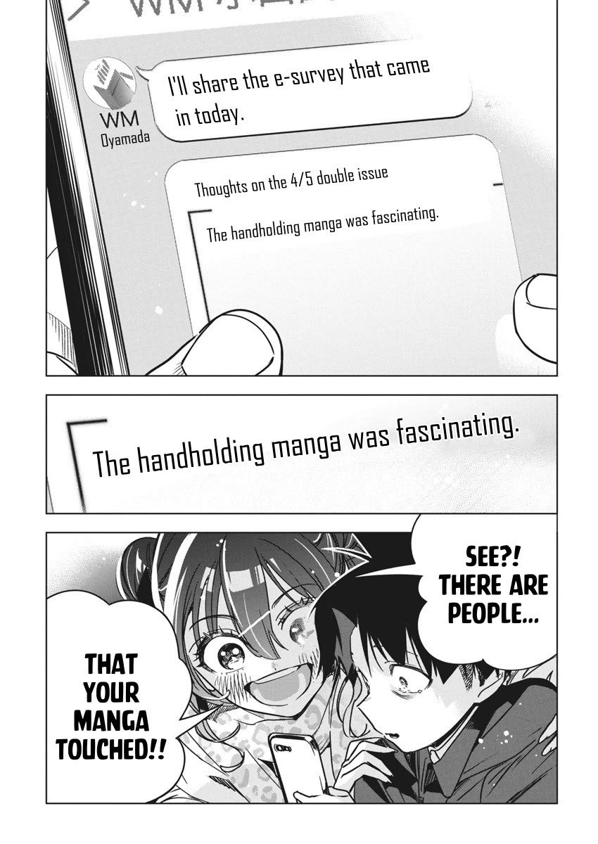 Read Now That We Draw Manga Online