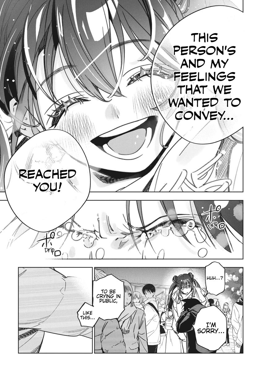 Read Now That We Draw Manga Online