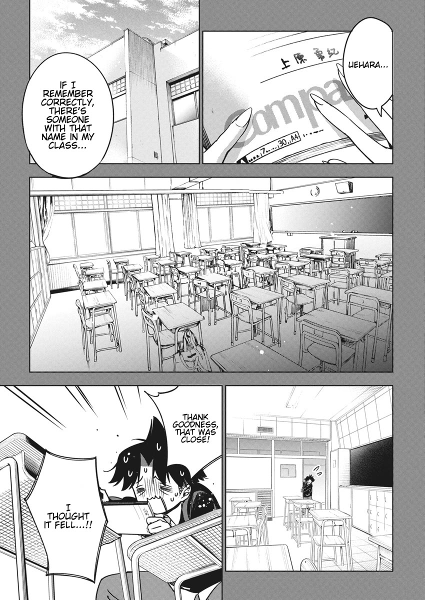 Read Now That We Draw Manga Online
