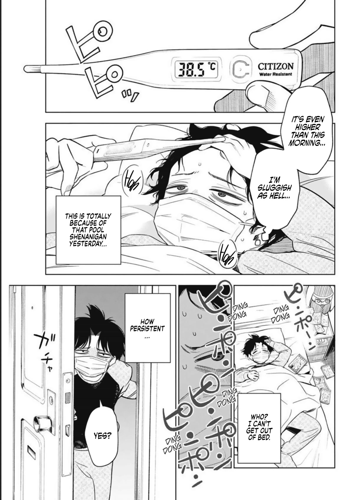 Read Now That We Draw Manga Online