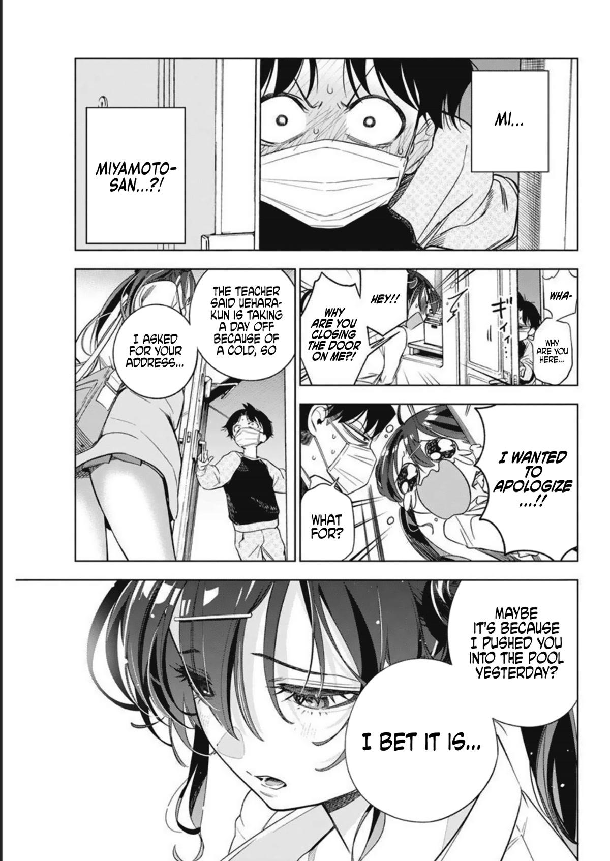 Read Now That We Draw Manga Online