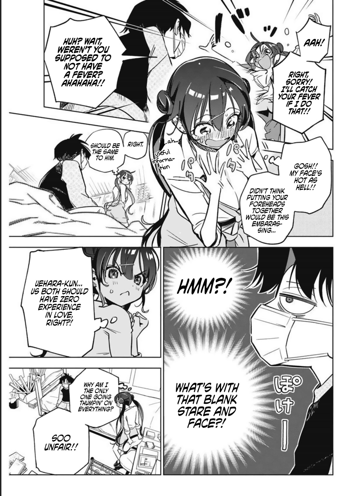 Read Now That We Draw Manga Online