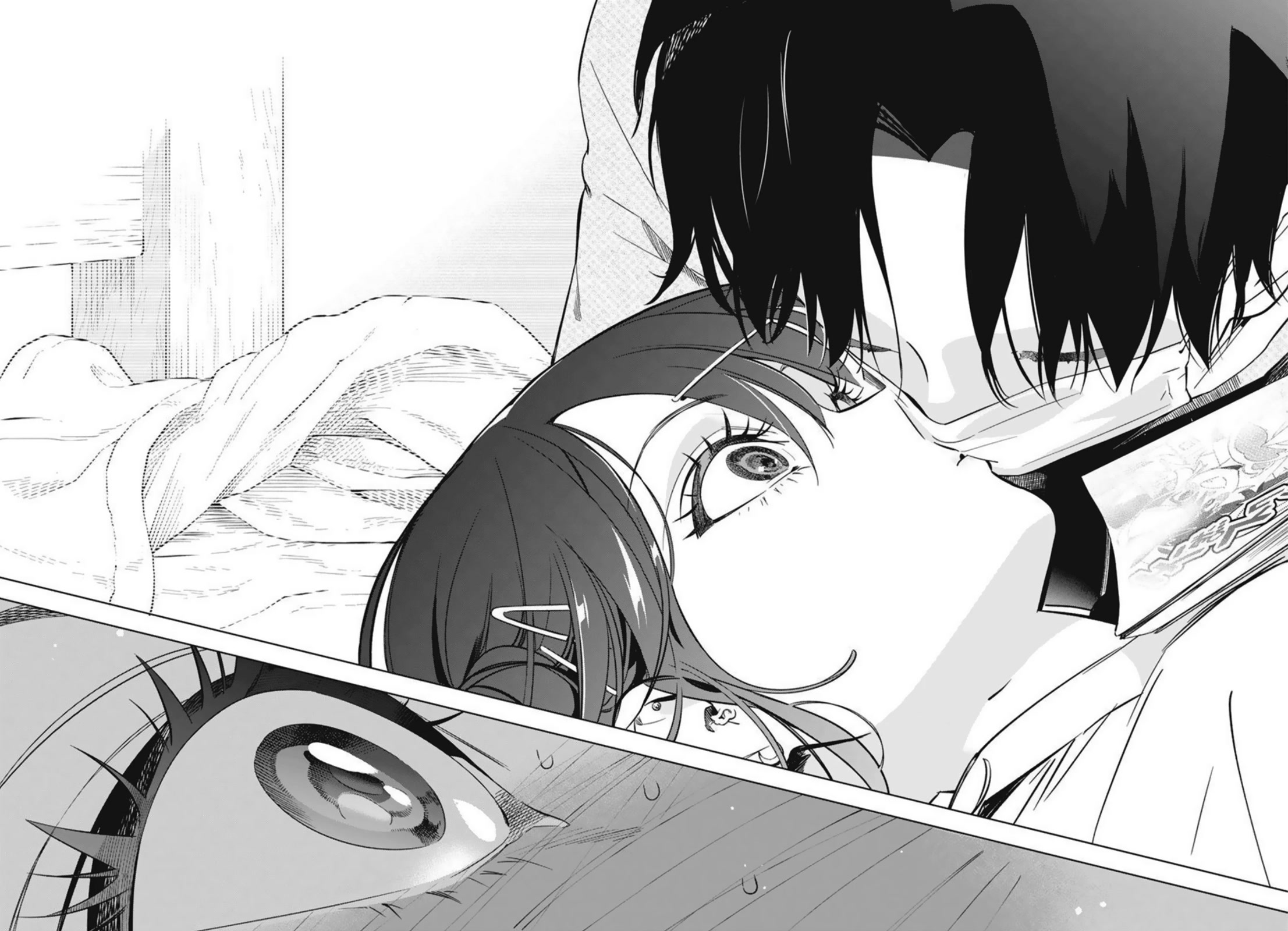 Read Now That We Draw Manga Online