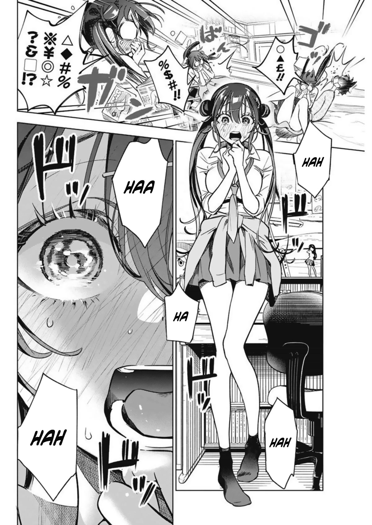 Read Now That We Draw Manga Online