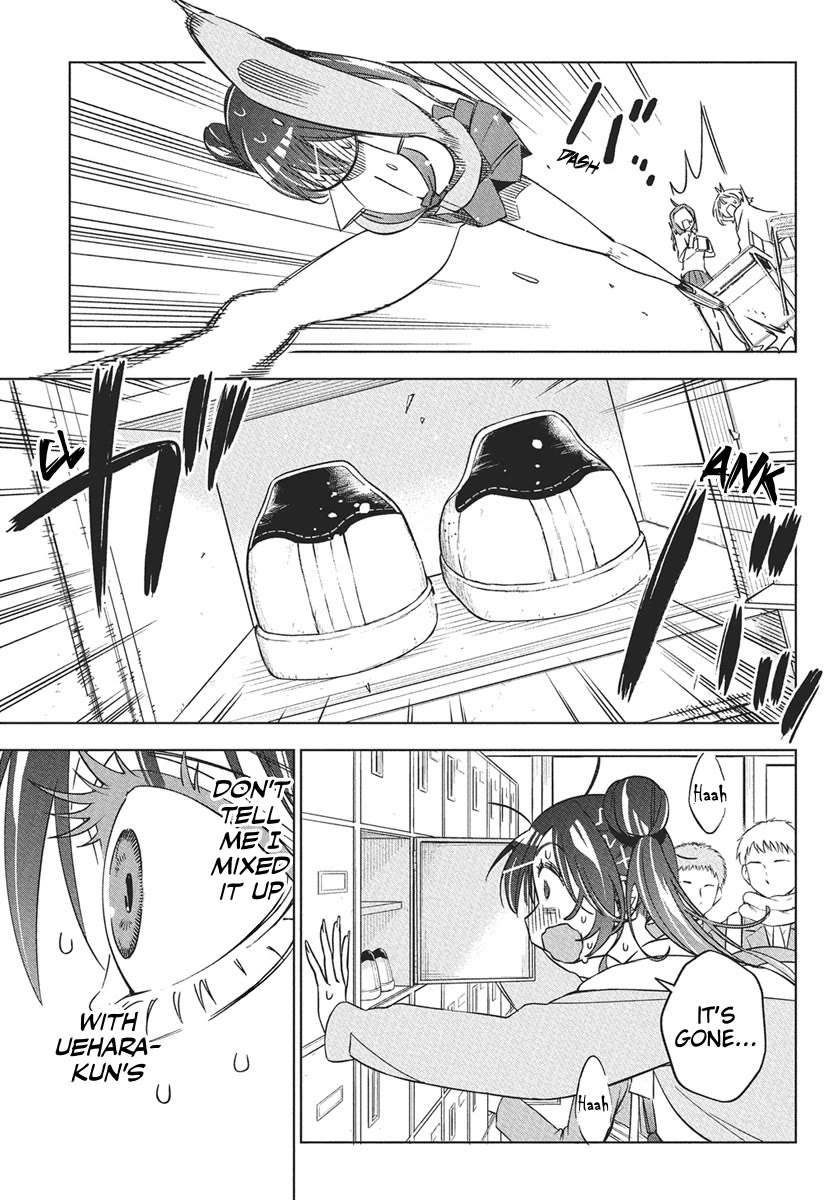 Read Now That We Draw Manga Online