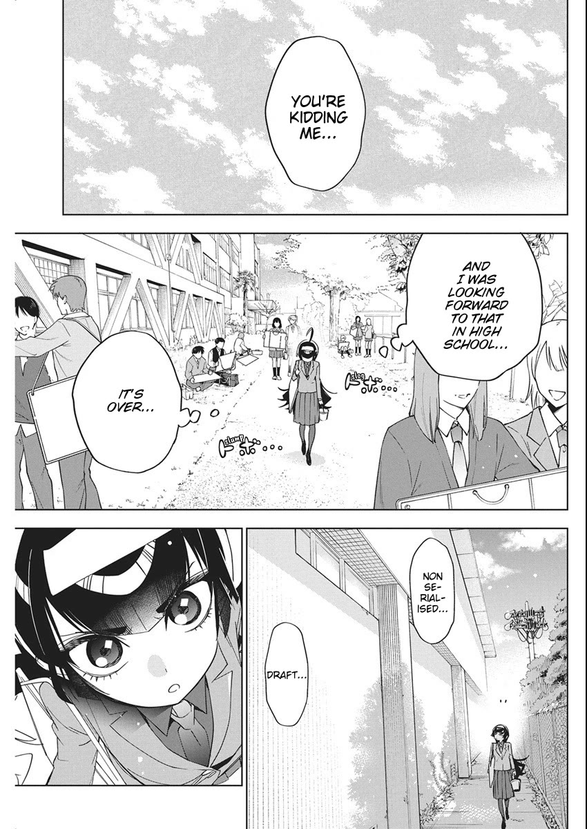 Read Now That We Draw Manga Online