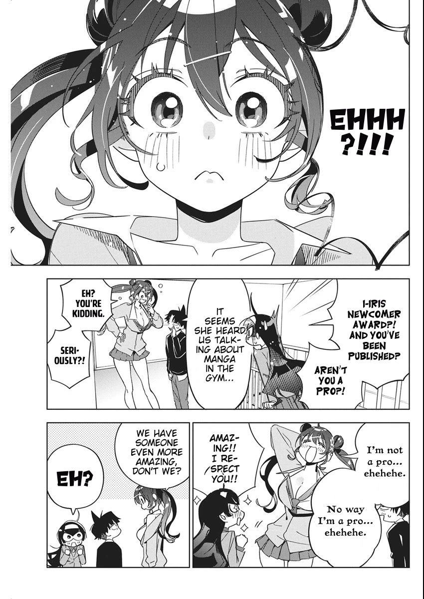 Read Now That We Draw Manga Online