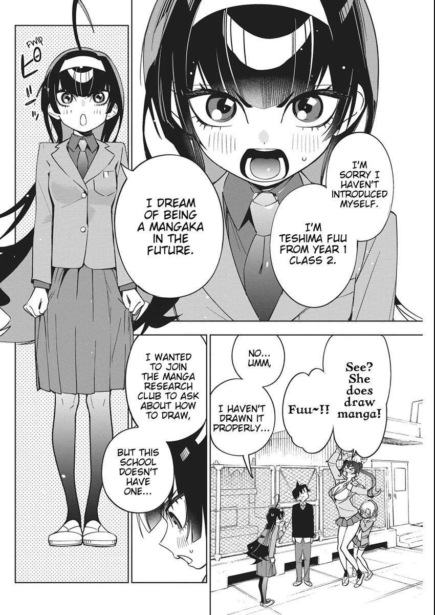 Read Now That We Draw Manga Online