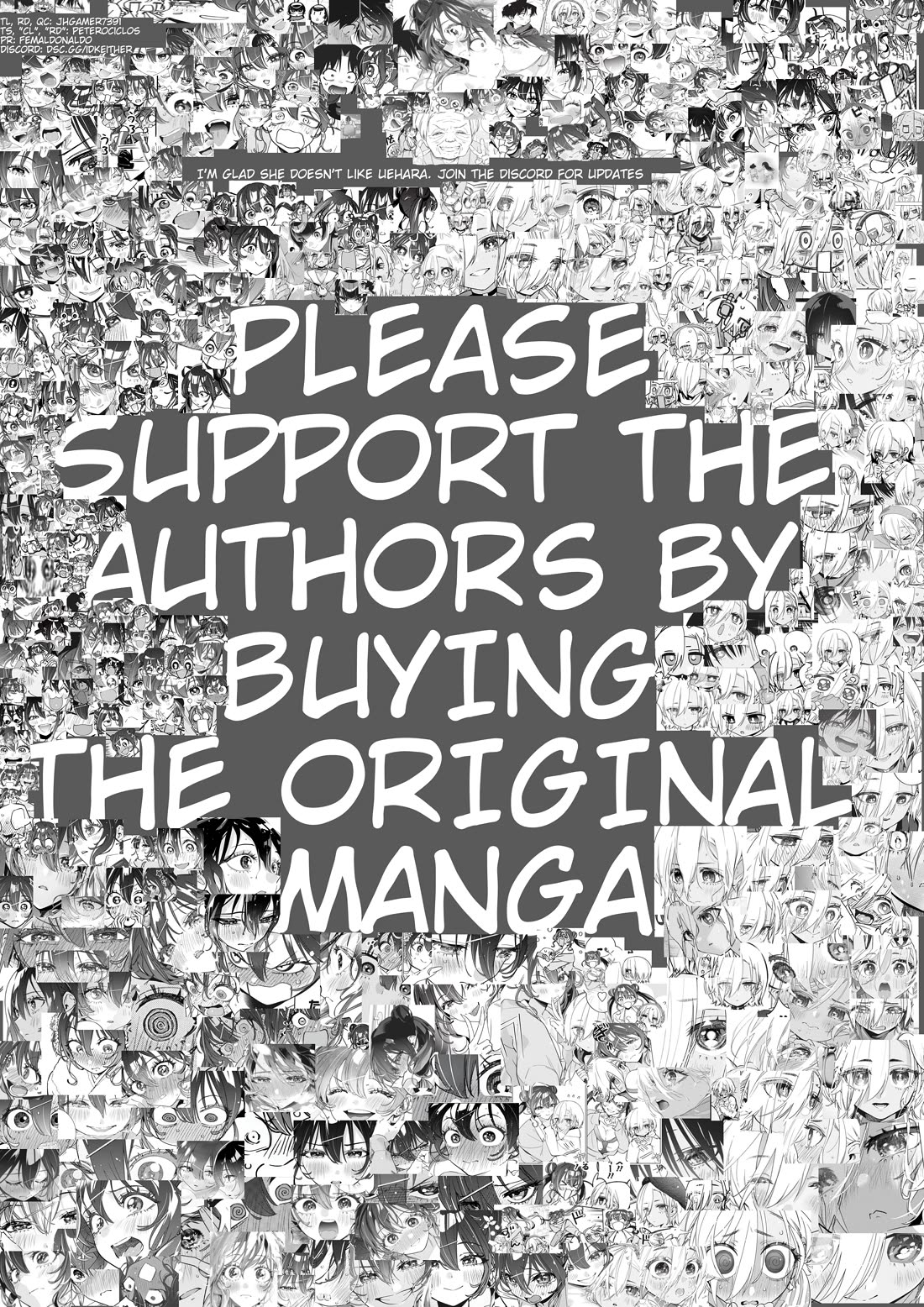 Read Now That We Draw Manga Online