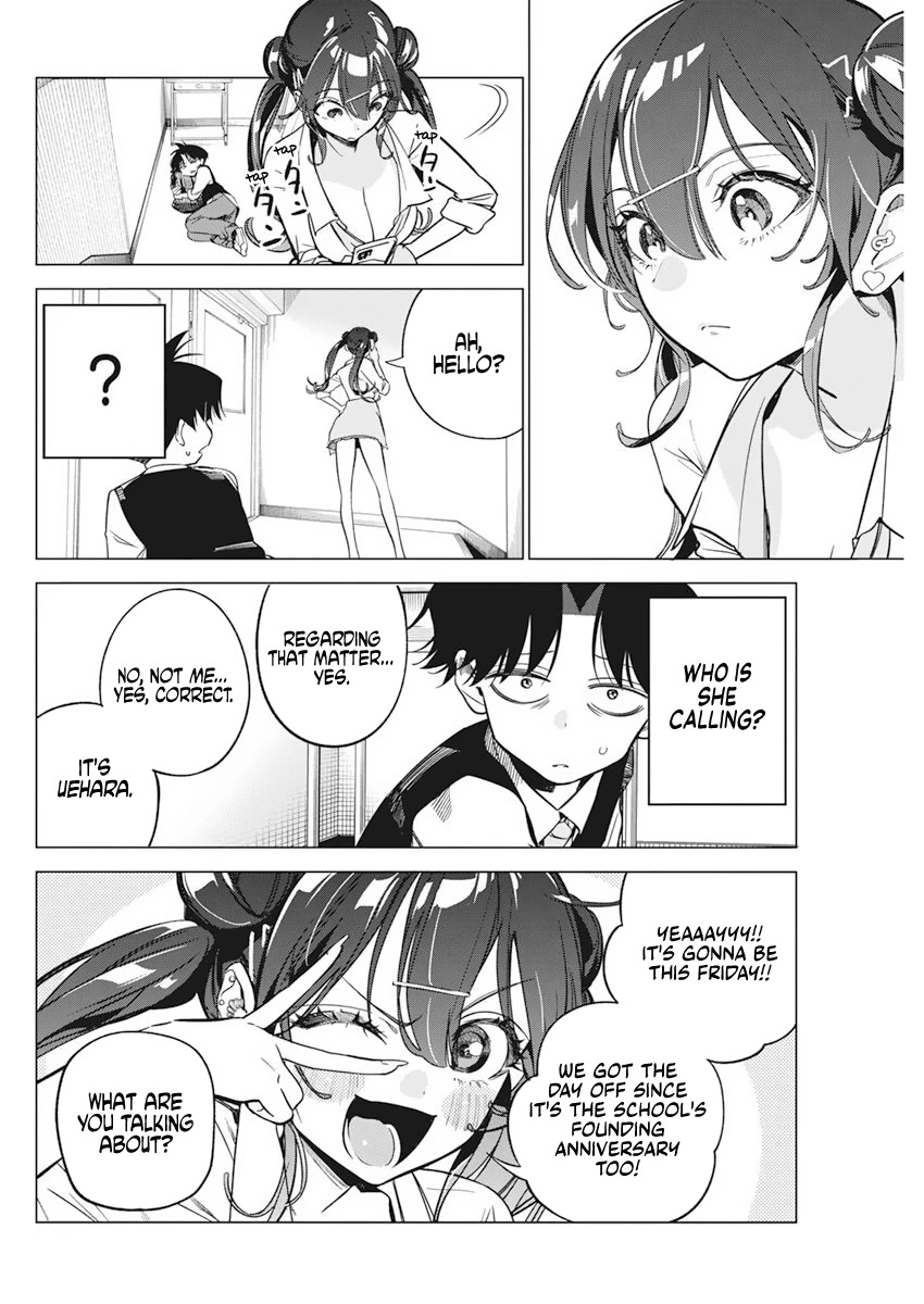 Read Now That We Draw Manga Online