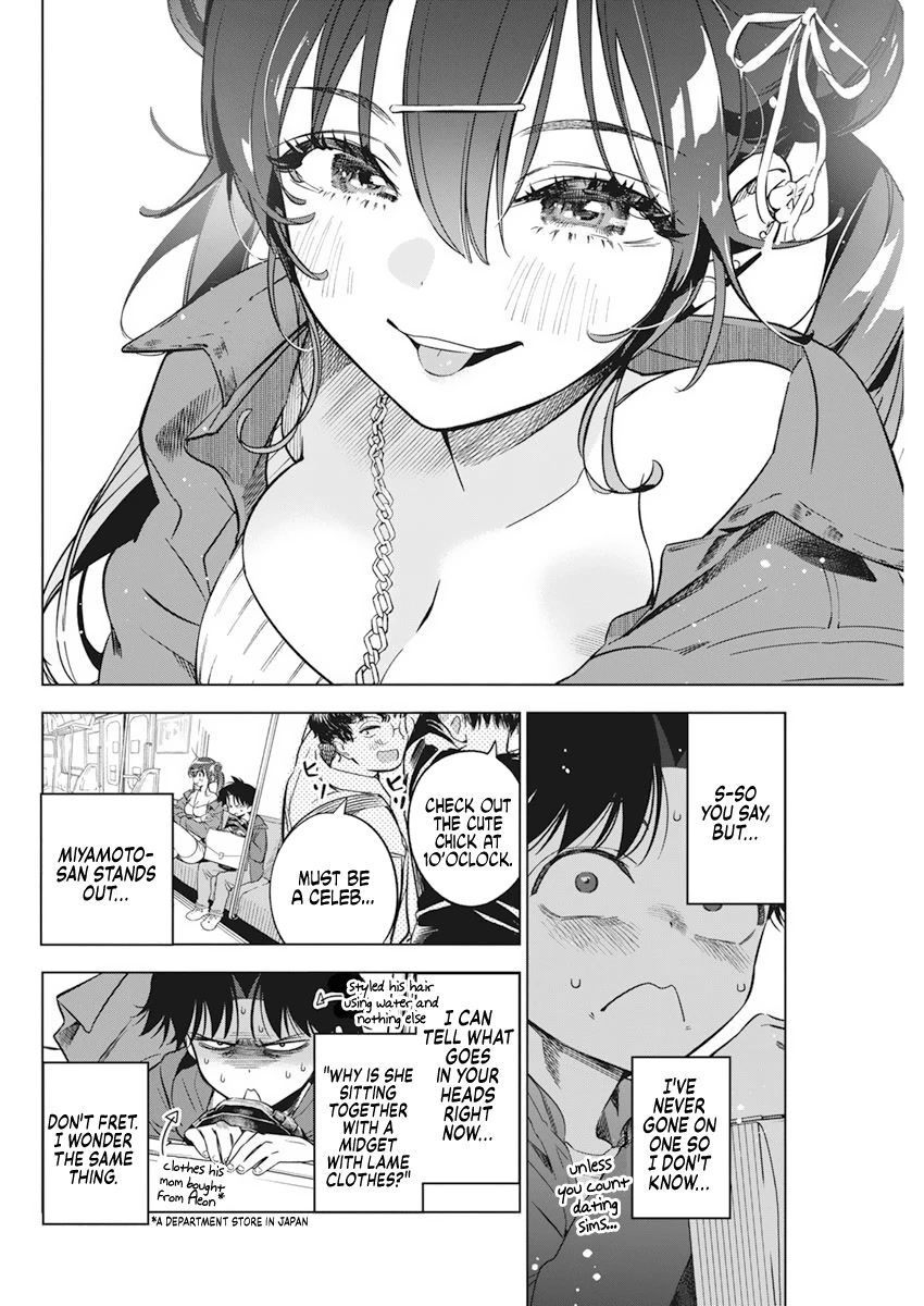 Read Now That We Draw Manga Online