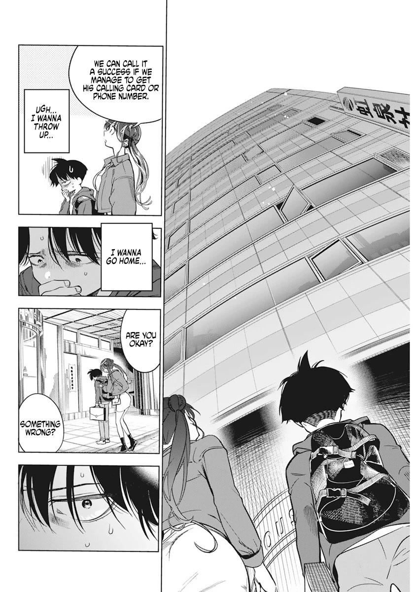 Read Now That We Draw Manga Online