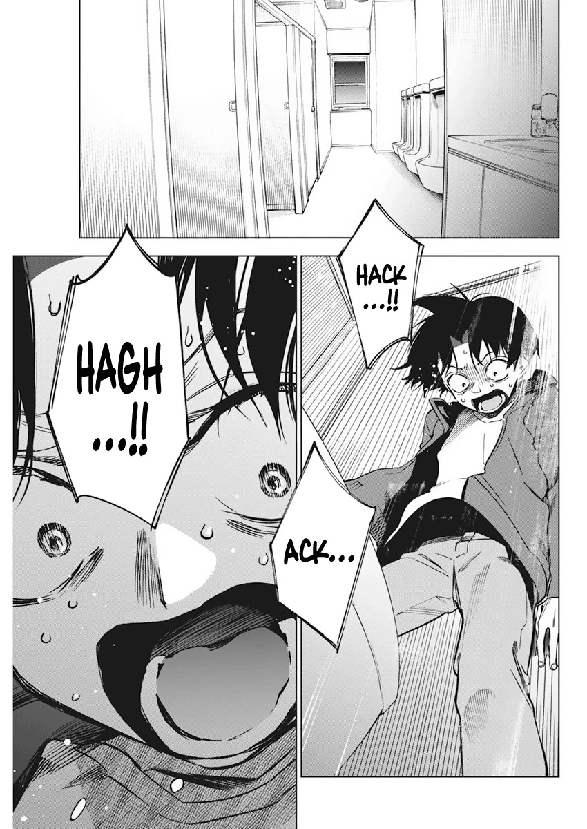 Read Now That We Draw Manga Online