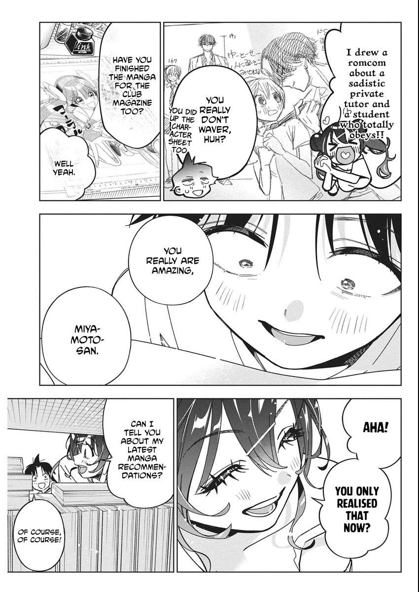 Read Now That We Draw Manga Online