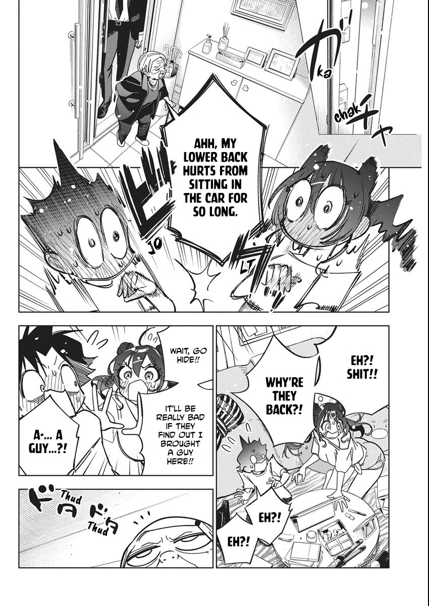 Read Now That We Draw Manga Online