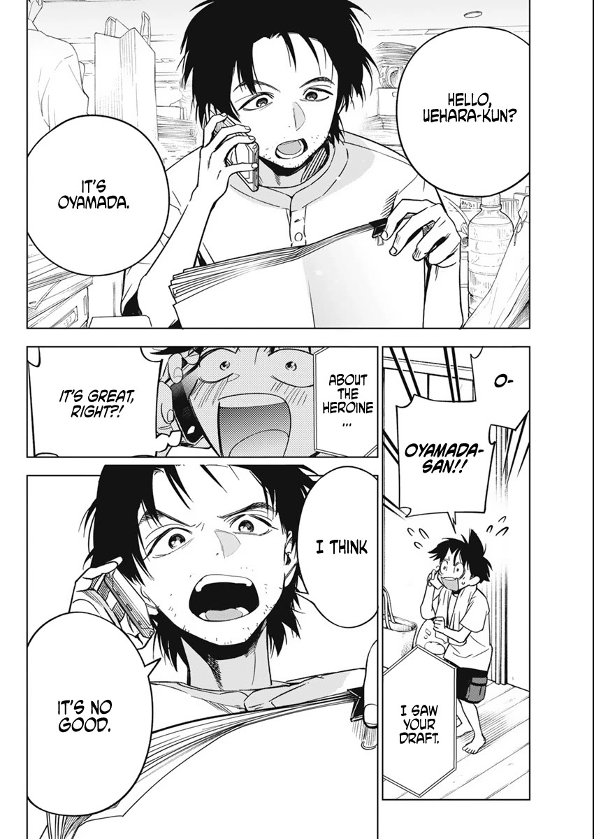 Read Now That We Draw Manga Online