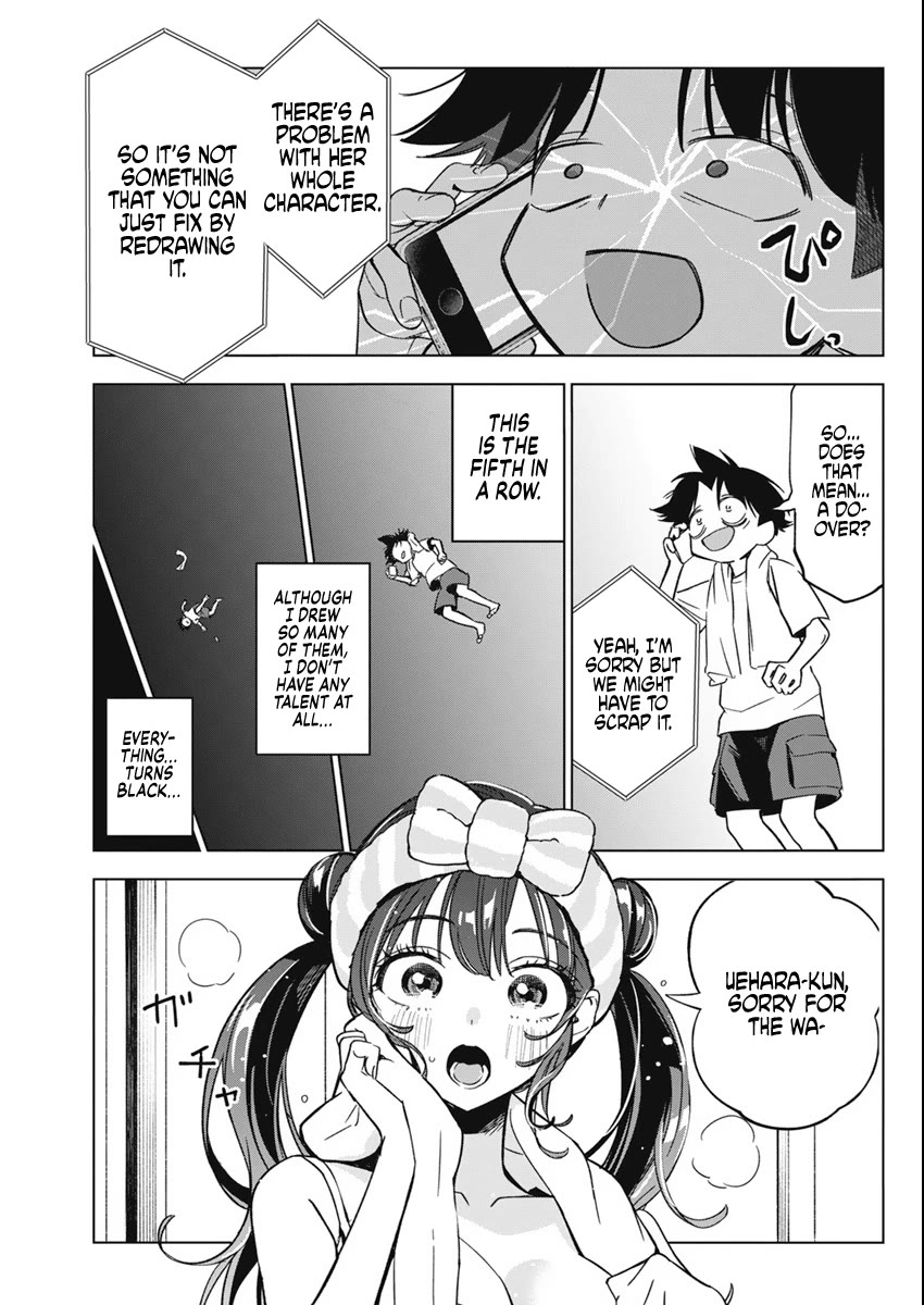 Read Now That We Draw Manga Online