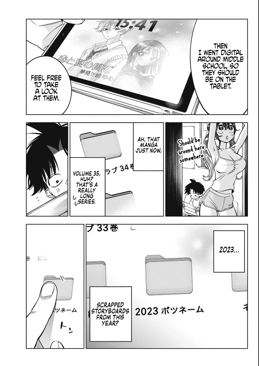 Read Now That We Draw Manga Online