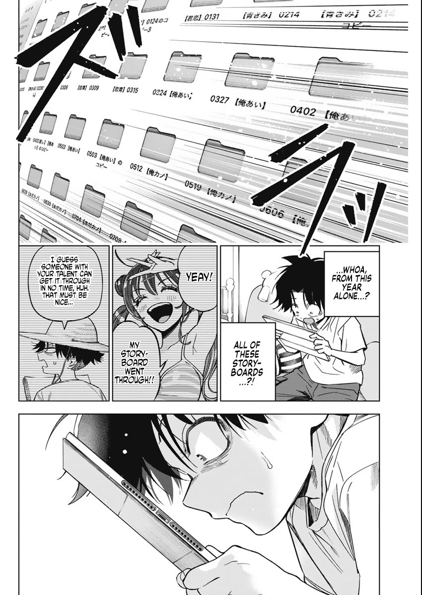 Read Now That We Draw Manga Online