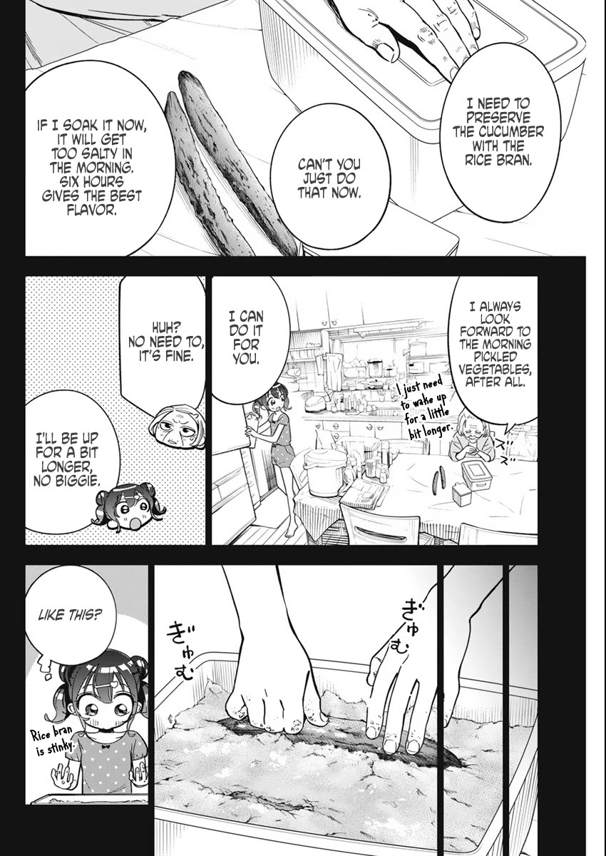 Read Now That We Draw Manga Online