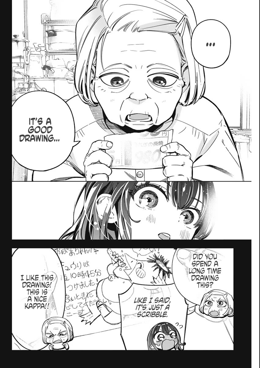 Read Now That We Draw Manga Online