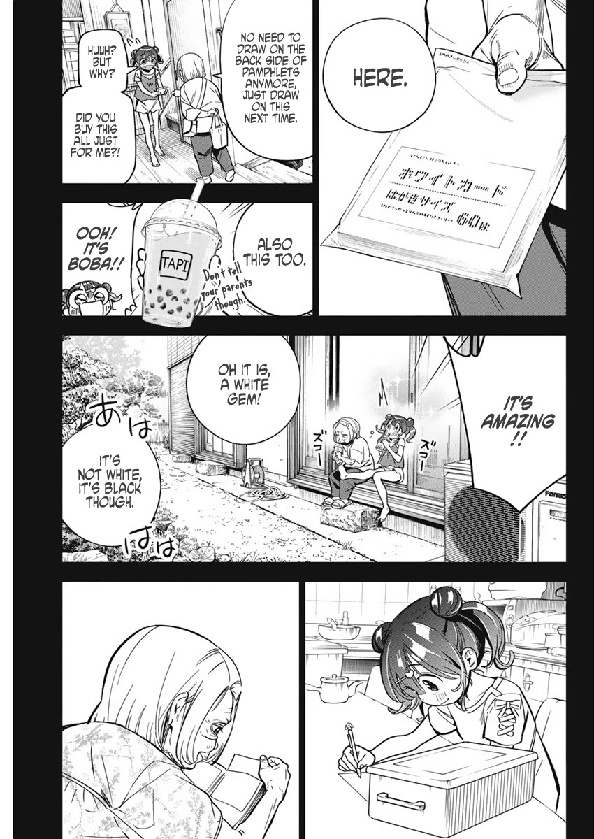 Read Now That We Draw Manga Online