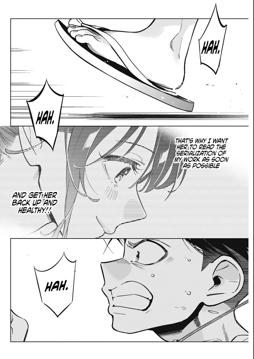 Read Now That We Draw Manga Online