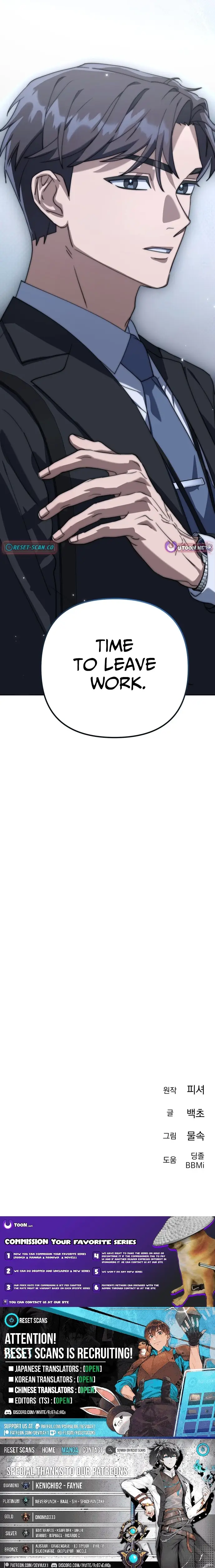 Read Off Work Today Too Manga Online
