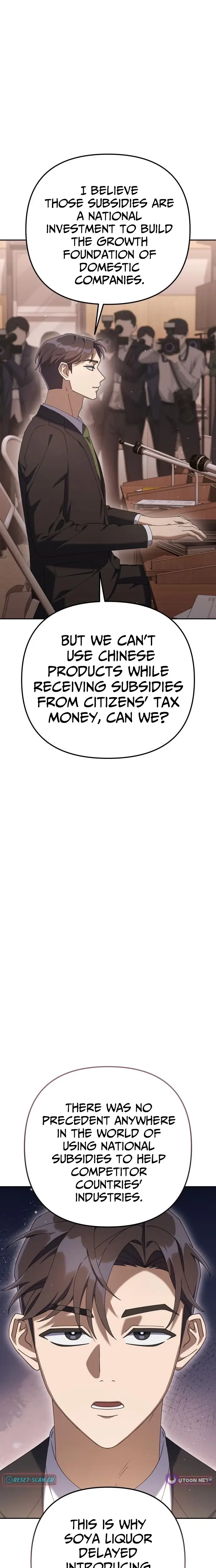 Read Off Work Today Too Manga Online