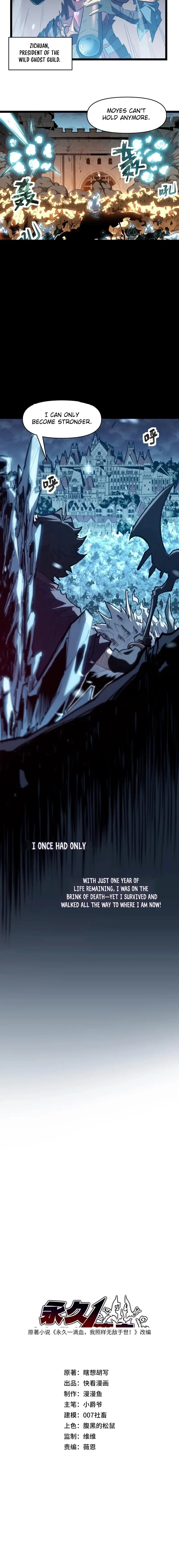 Read One Drop of Blood Forever Manga Online