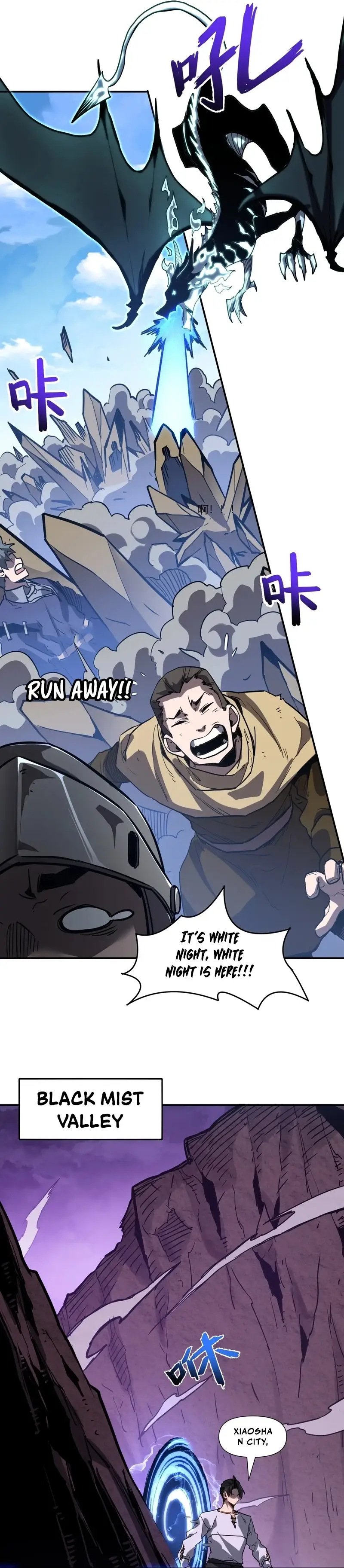 Read One Drop of Blood Forever Manga Online