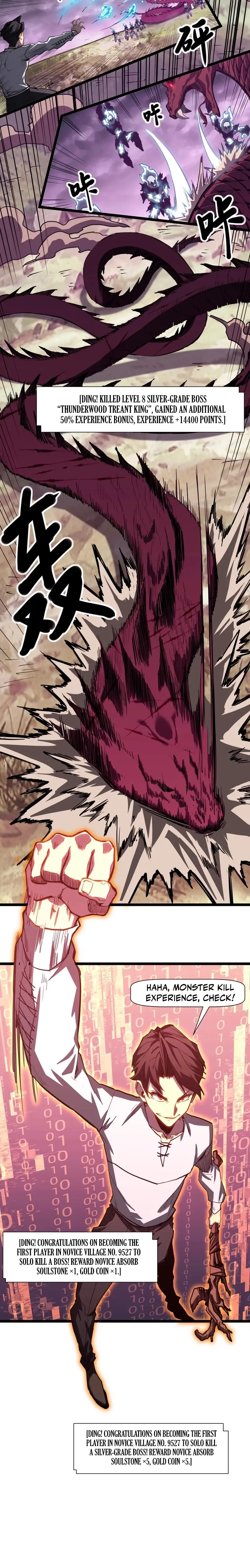 Read One Drop of Blood Forever Manga Online